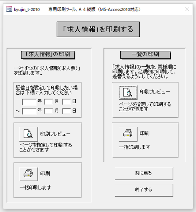240708-03.png