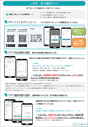 241128-01.png