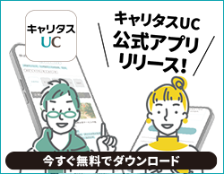 app-info.png