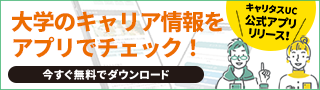 app-info-s.png