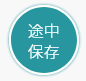 250122-n04.png