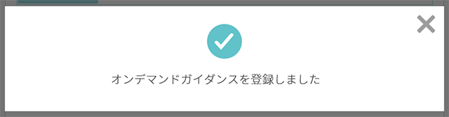 250122-n03.png