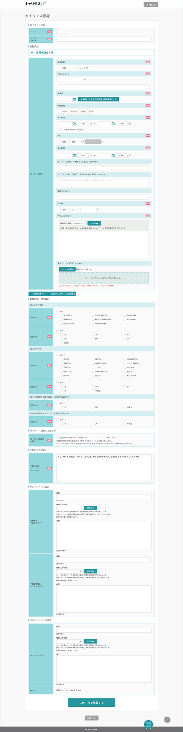 250122-03.png