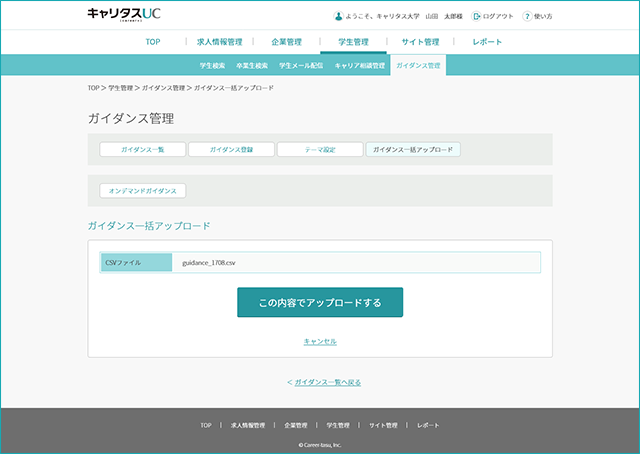 250122-05.png