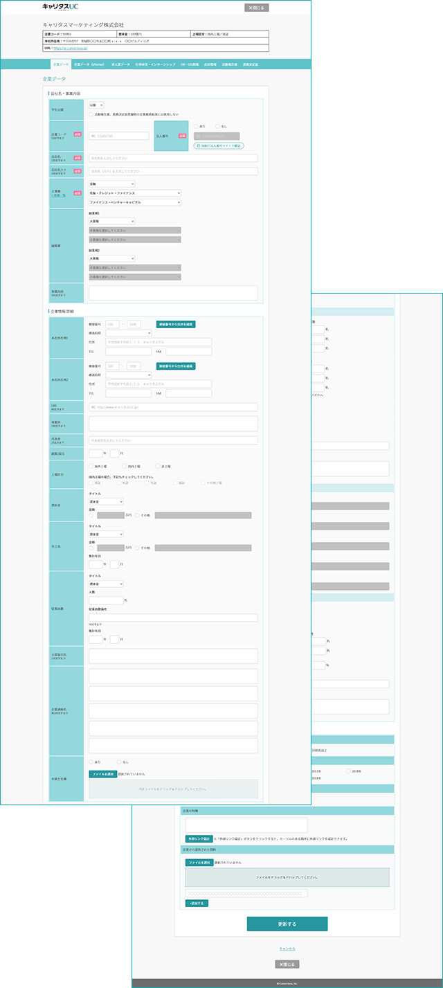 250304-03.png