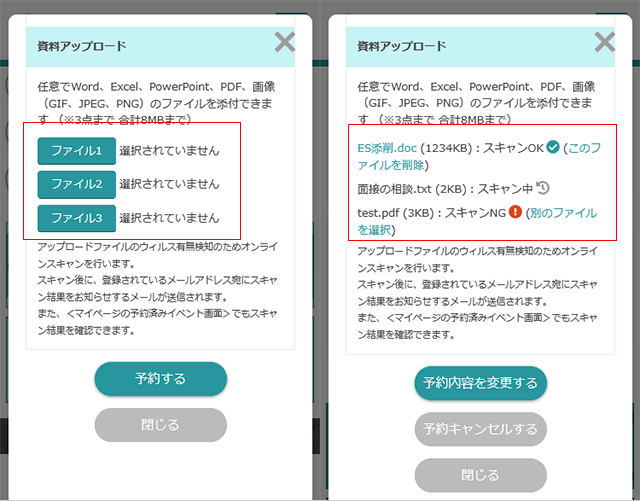 250304-04.png