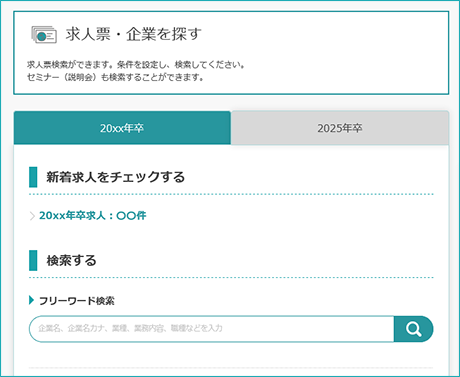 250307-01.png