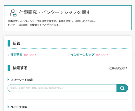 250307-02.png
