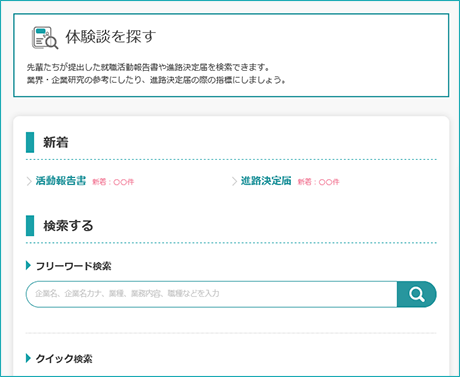 250307-03.png