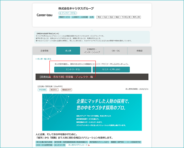 20250501-02.png