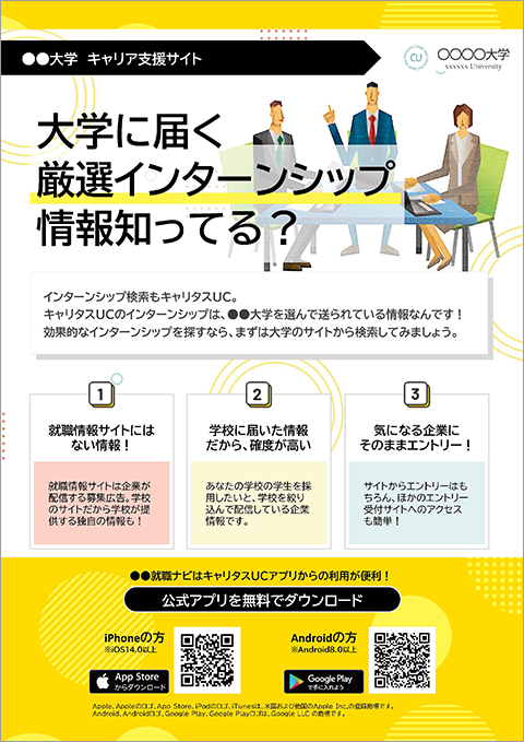 250430-01.png
