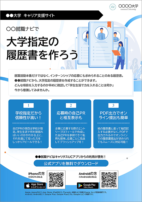 250521-01.png
