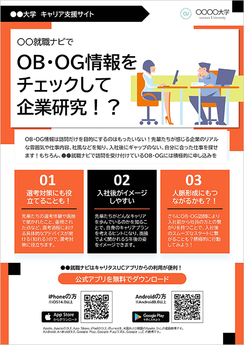 250616-01.png