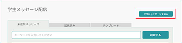 20250813-03.png