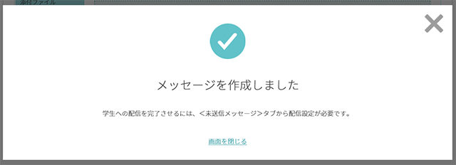 20250813-06.png
