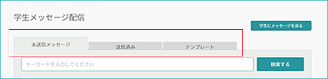20250813-02.png