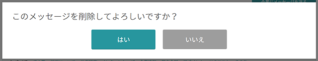 20250813-08.png