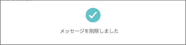 20250813-09.png