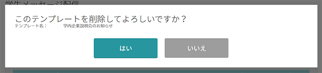 20250813-15.png