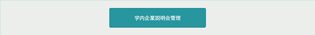 20250813-23.png