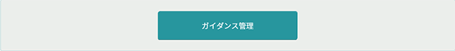 20250813-22.png