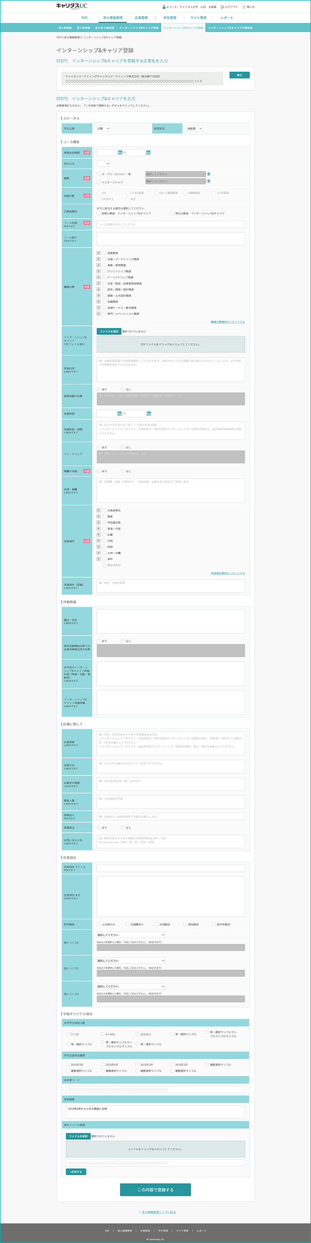 251128-02.png