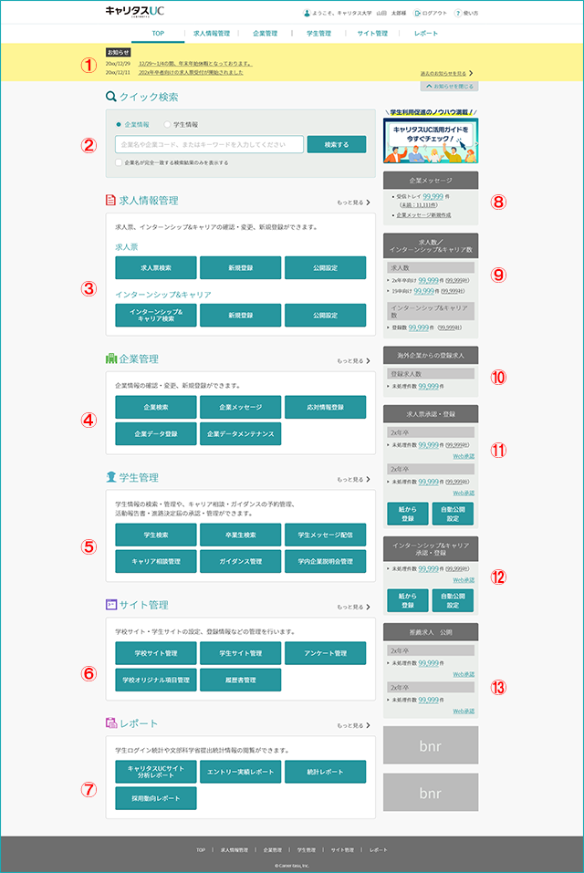 251128-03.png