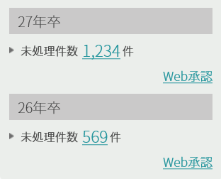 251128-04.png