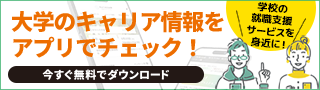 app-info-s.png