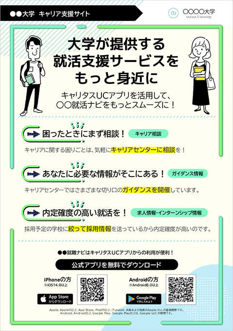 ppt-A4-12.png