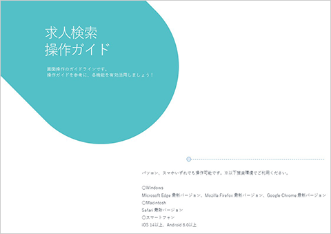 20260401-03.png