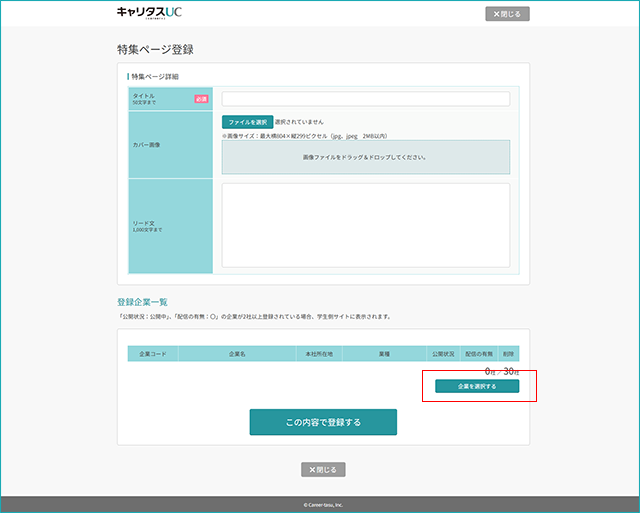 260706-02.png