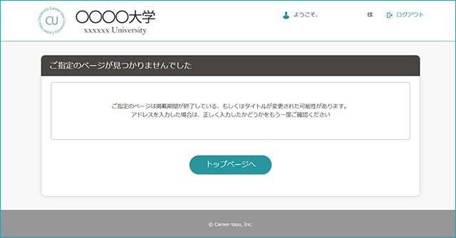 260706-10.png