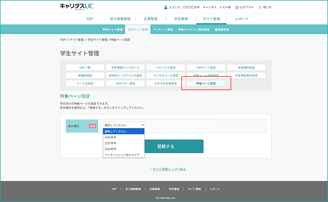260706-01.png