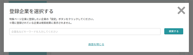 260706-03.png