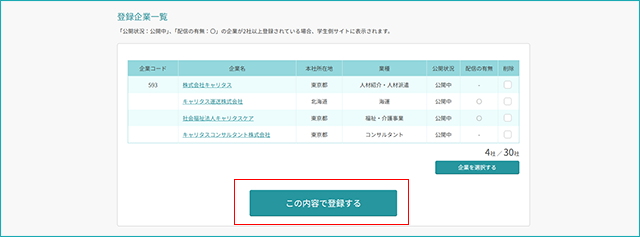 260706-06.png