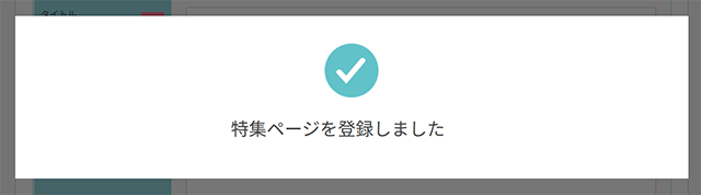 260706-05.png