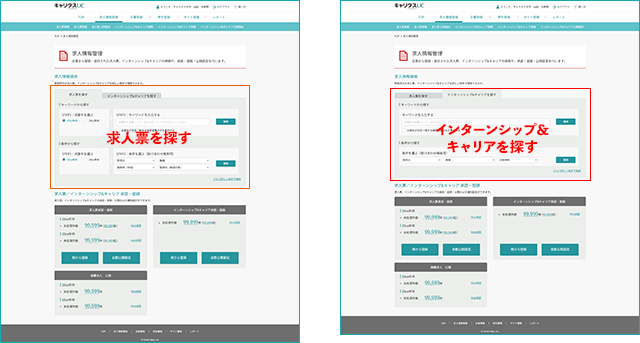 260728-01.png