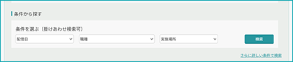 260728-09.png