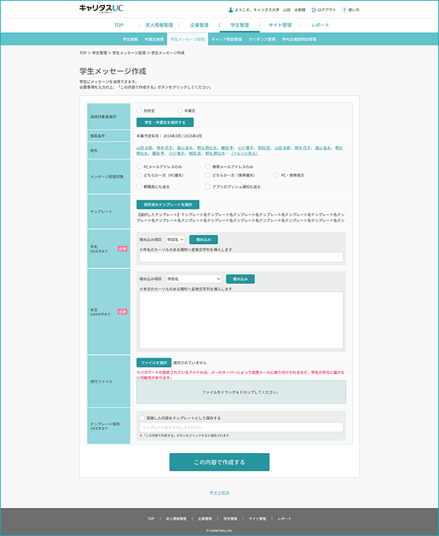 260728-13.png