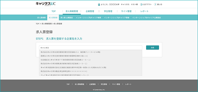 260728-15.png
