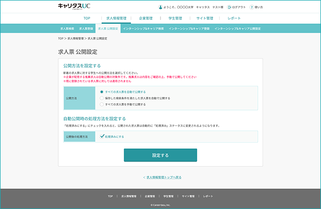 260728-17.png