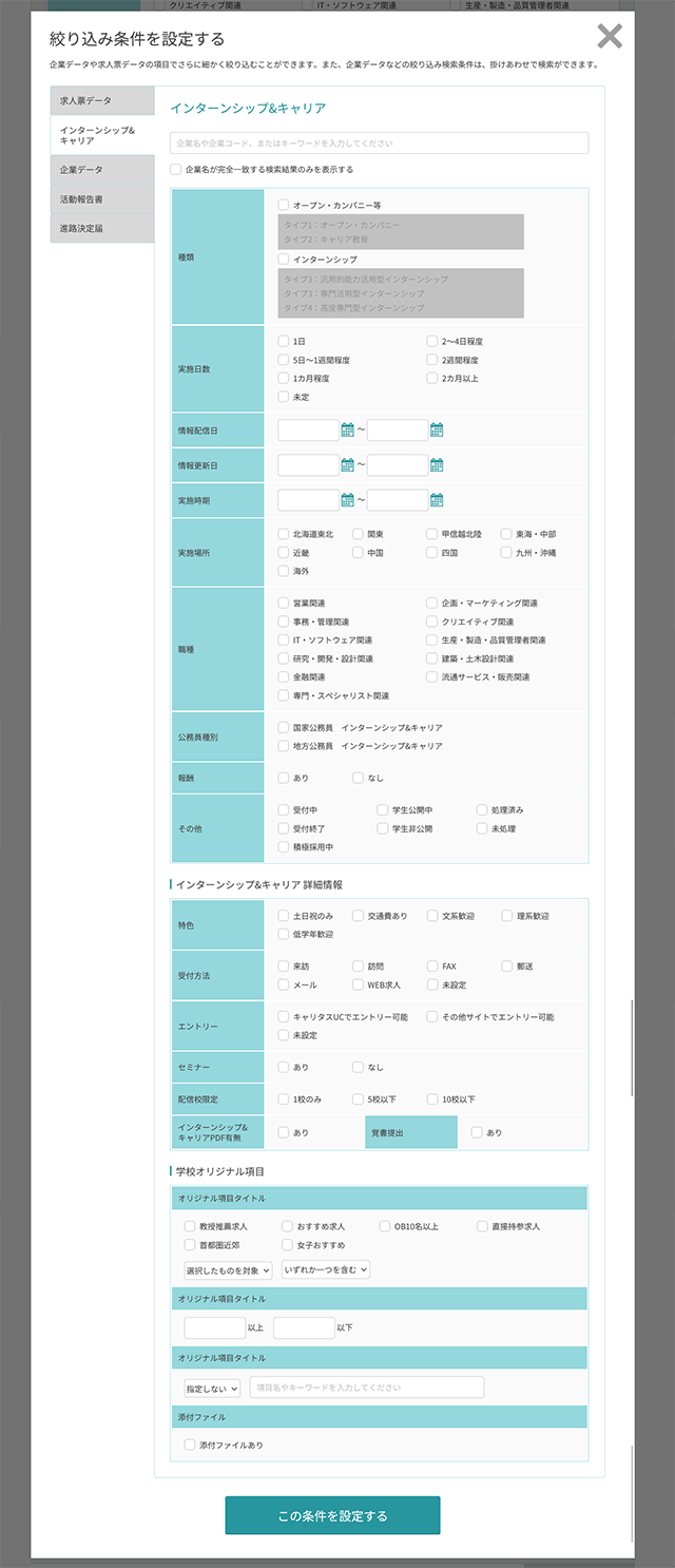 260728-18.png