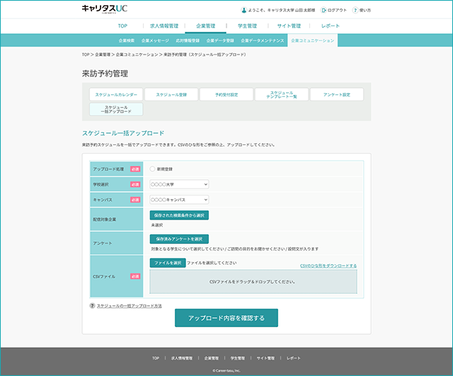 260826-01.png
