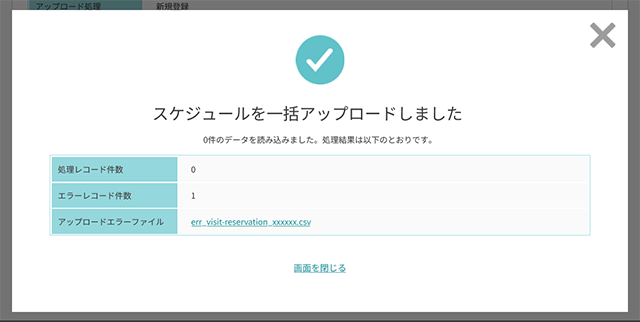 260826-04.png