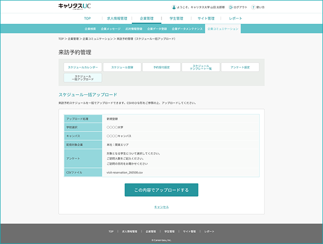 260826-03.png
