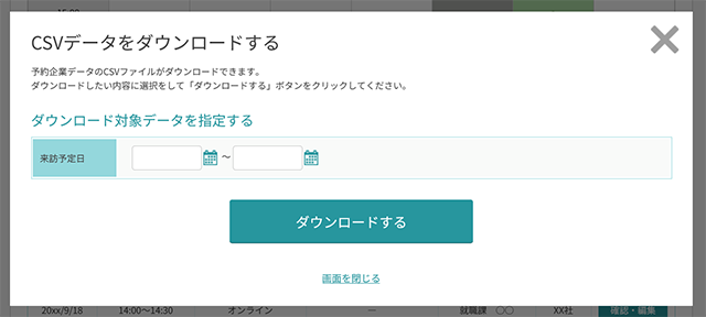 260826-07.png