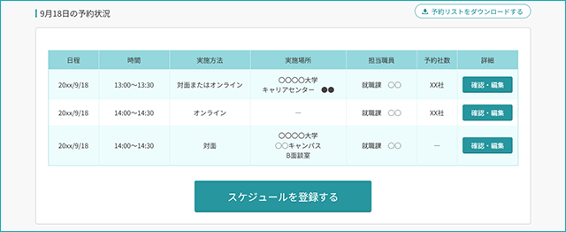 260826-08.png
