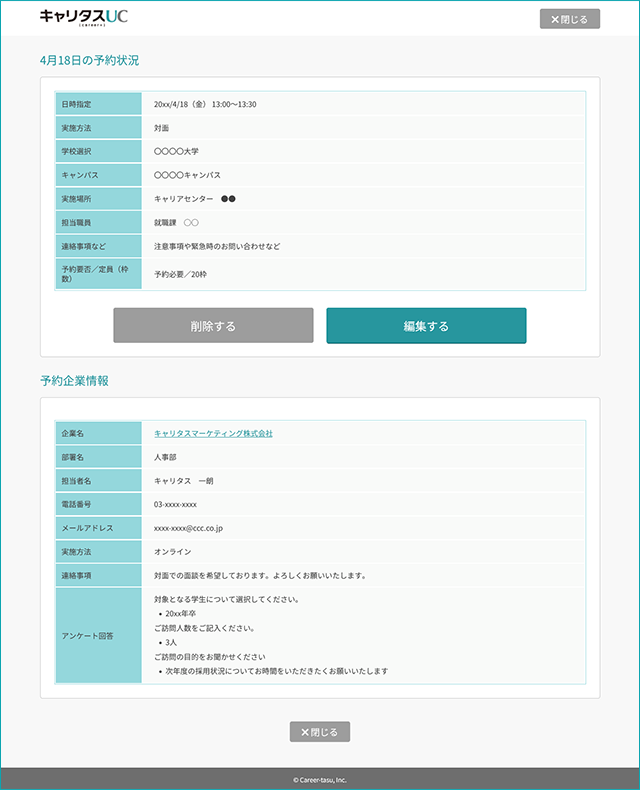 260826-09.png