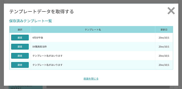 260826-13.png